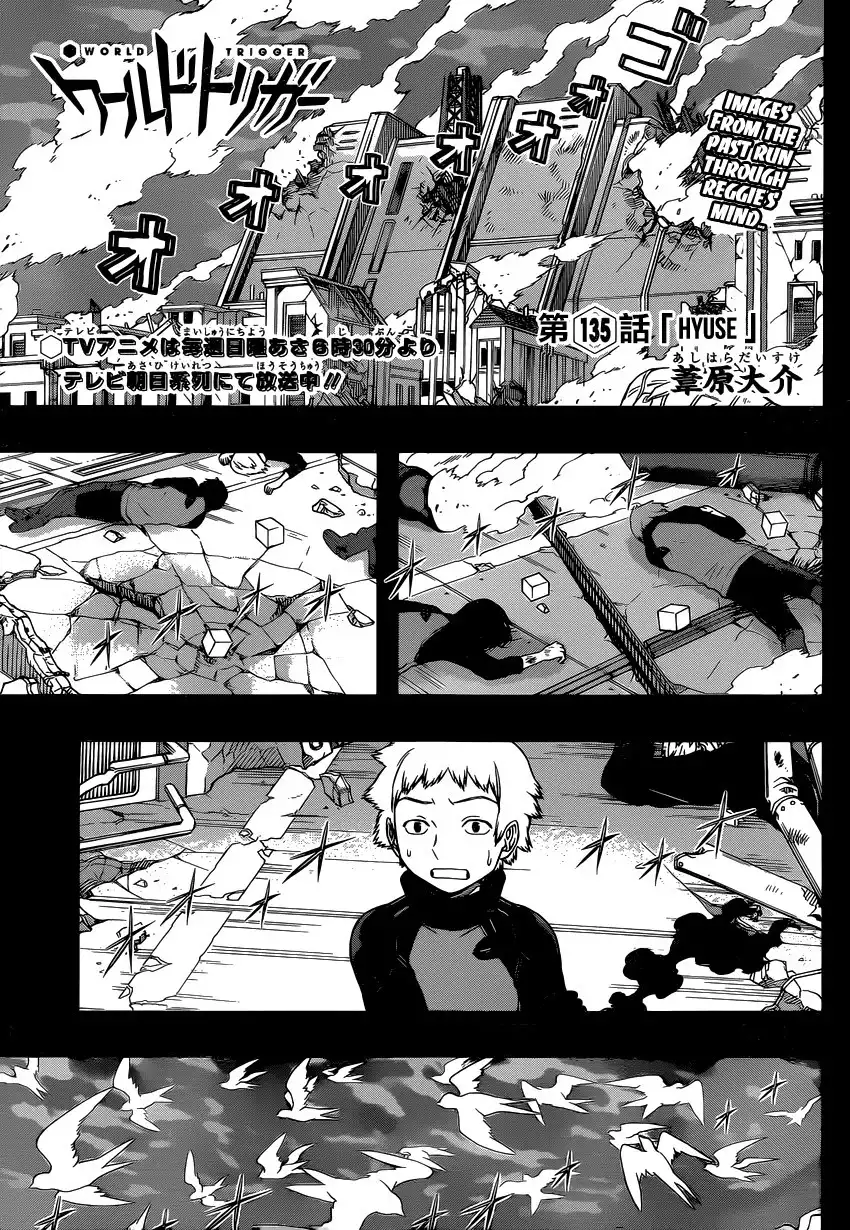 World Trigger Chapter 135 1